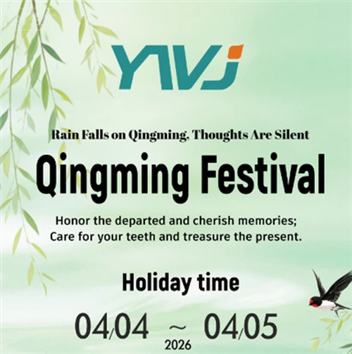 Obvestilo o praznikih festivala YWJ Dental Clinic Qingming
